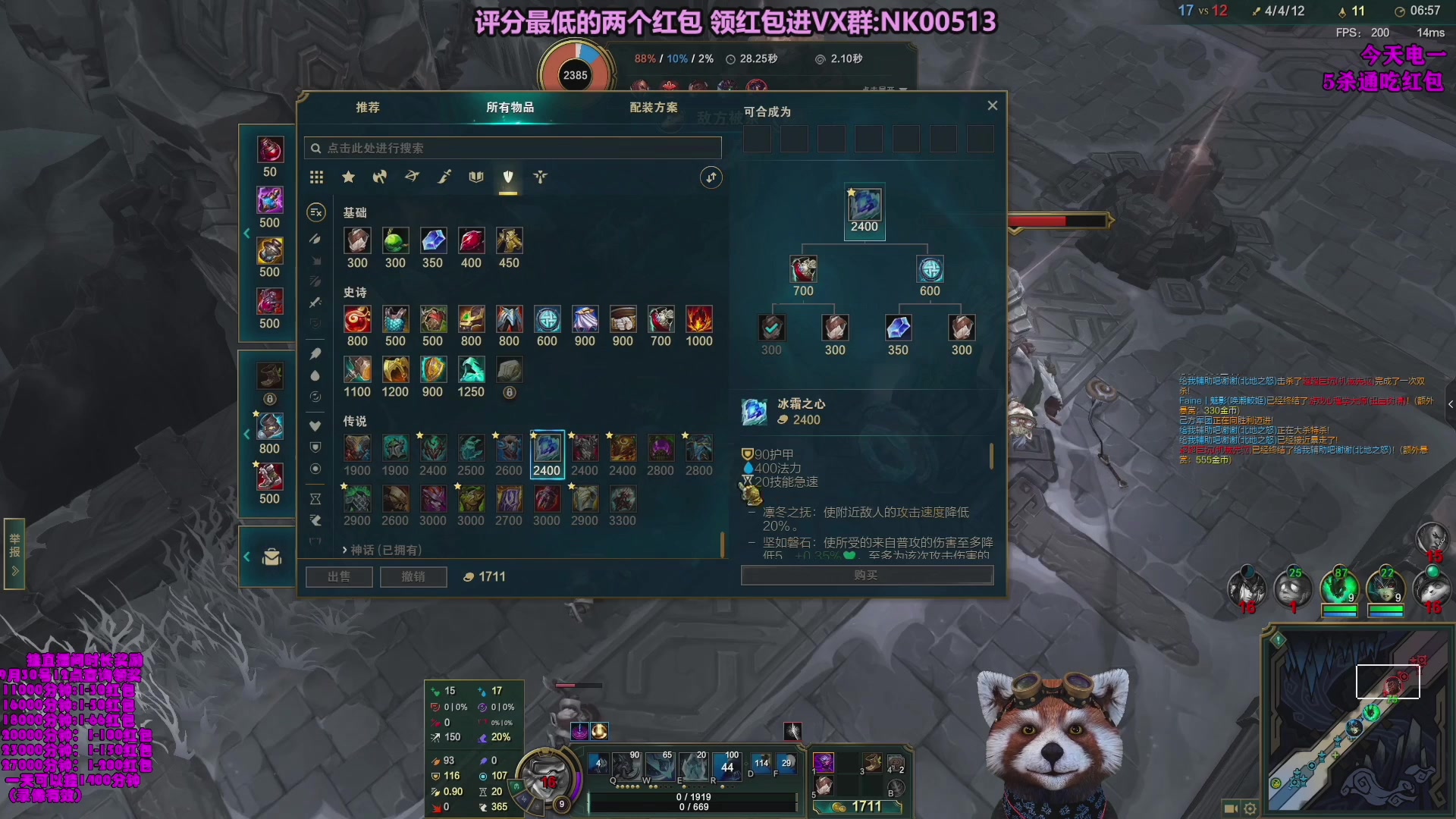 【2023-09-23 01点场】爷大干：5V5水友大乱斗！