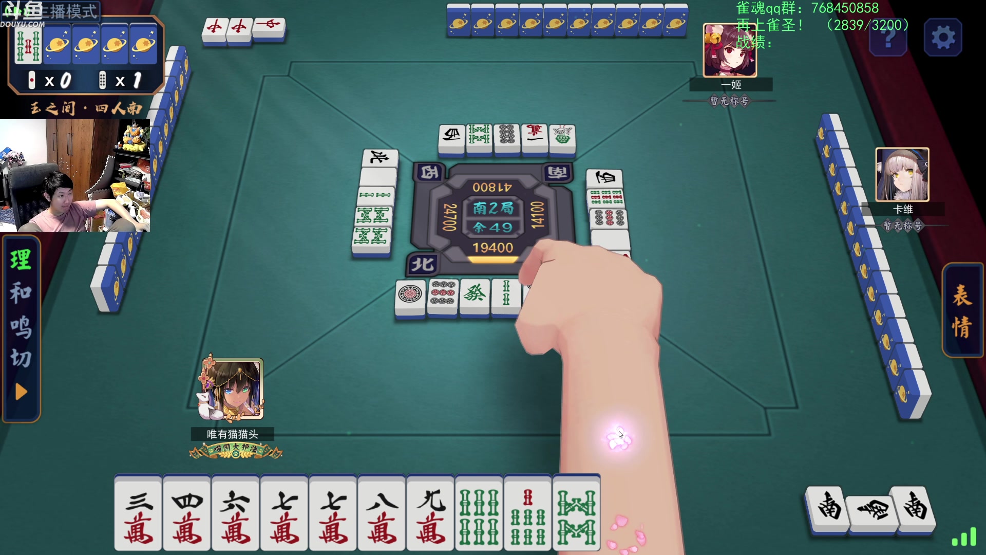 【2023-09-23 03点场】啦啦啦不是狗狗狗：啦啦啦：4信徒土灵骑！