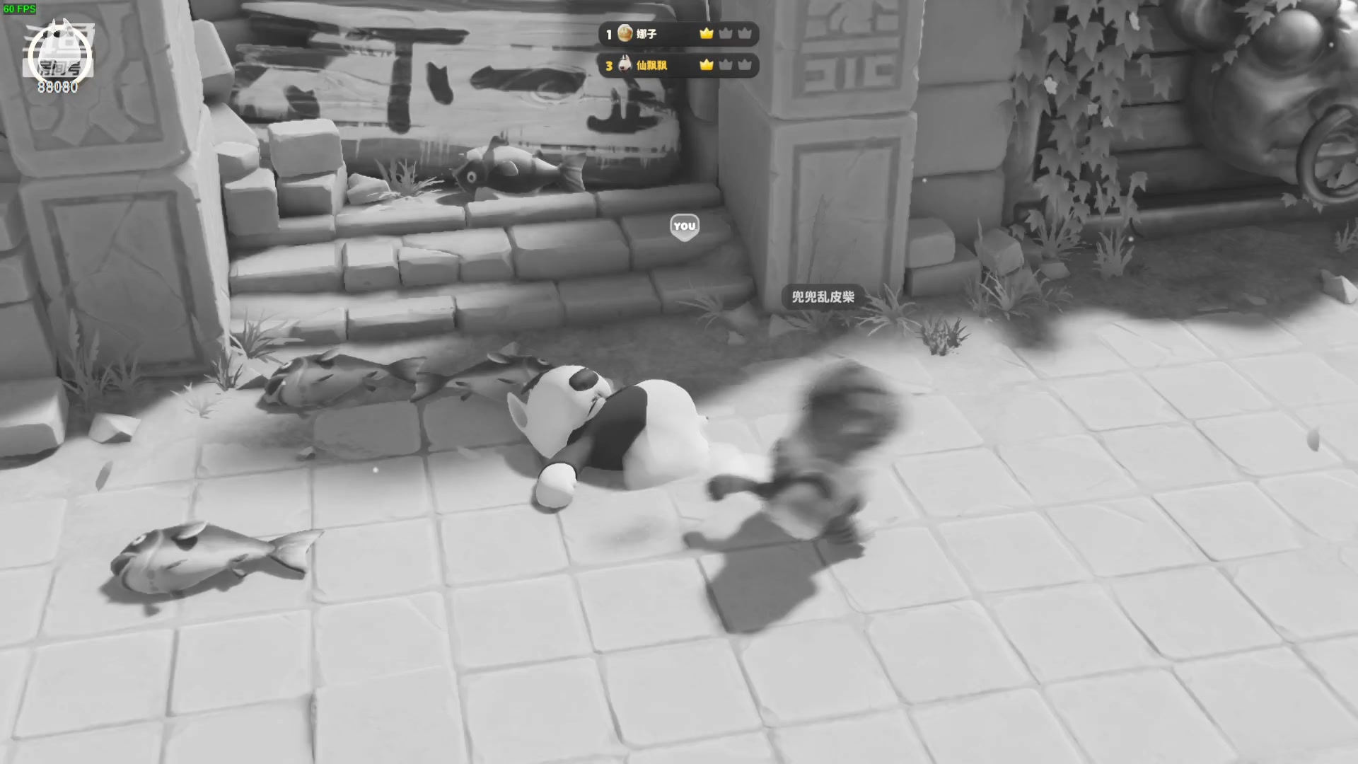 【2023-09-22 23点场】仙某某：神秘的直播间 88080