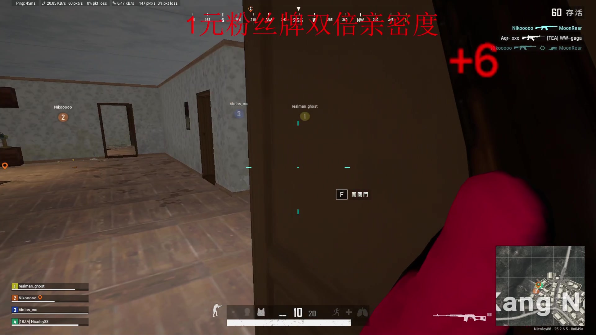 【2023-09-23 04点场】南枫阿i：随便玩玩！！ 3436094