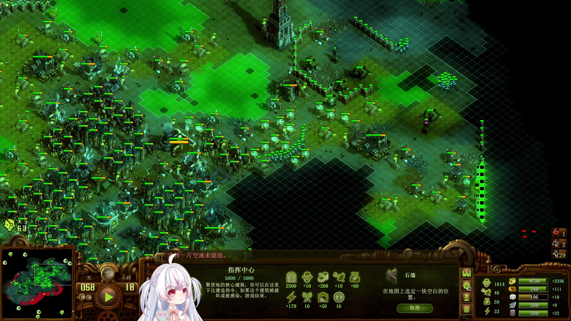 【2023-09-23 07点场】小猪哼x：猪哼食堂开饭的第27天，900%！！！