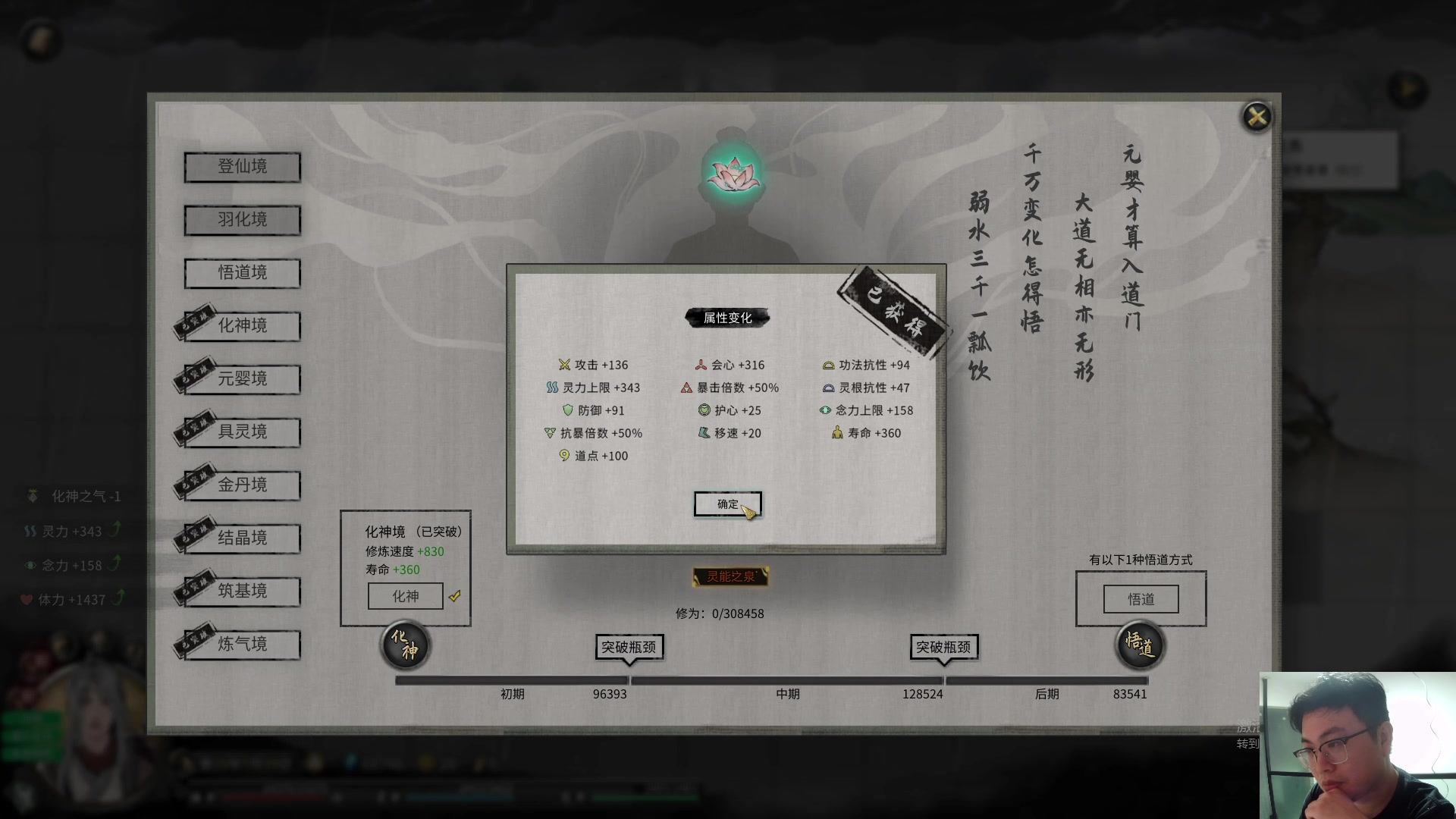 【2023-09-22 22点场】超人JAX解说：每周六晚上8点直播 其它天晚上不定时