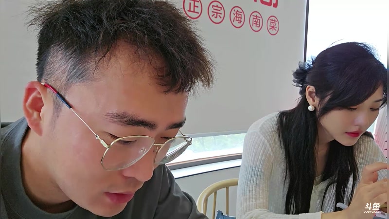 【2023-09-23 13点场】别问问就黑皮：三亚户外，年度冲冲冲