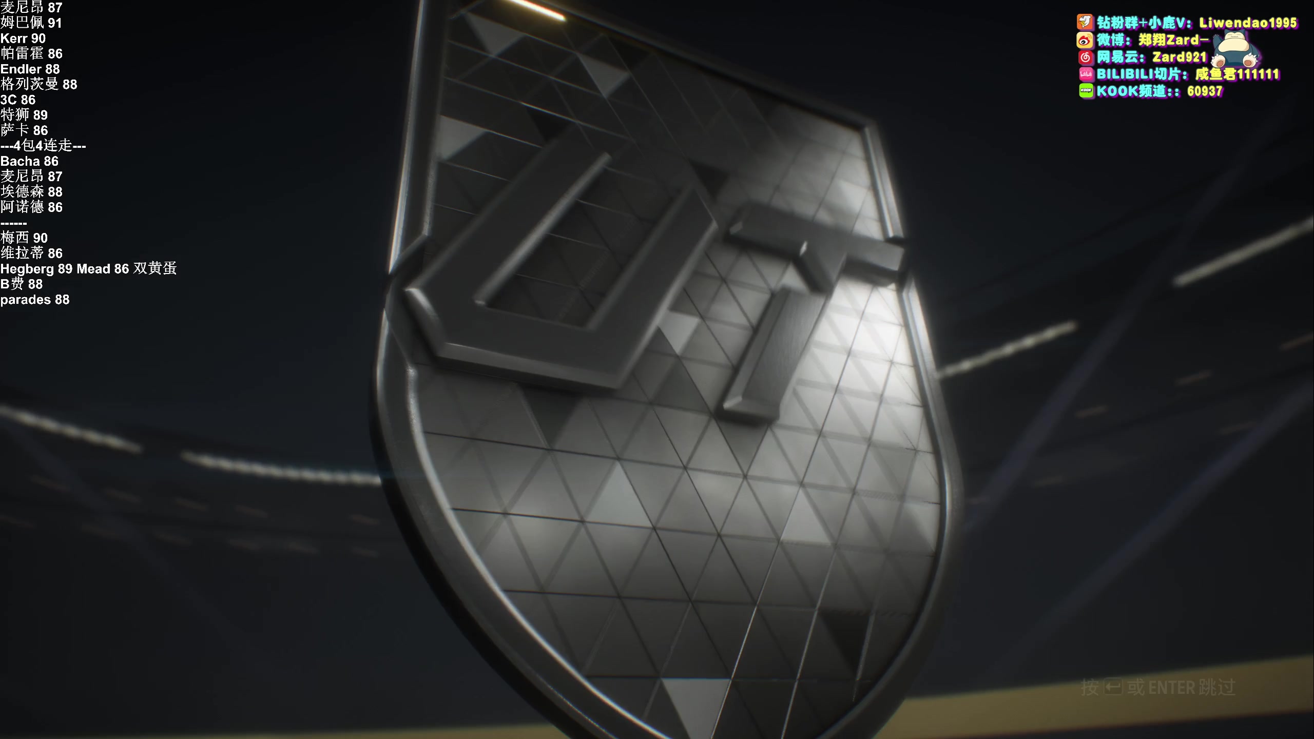 【2023-09-23 12点场】zard1991：Zard1991 chill dude