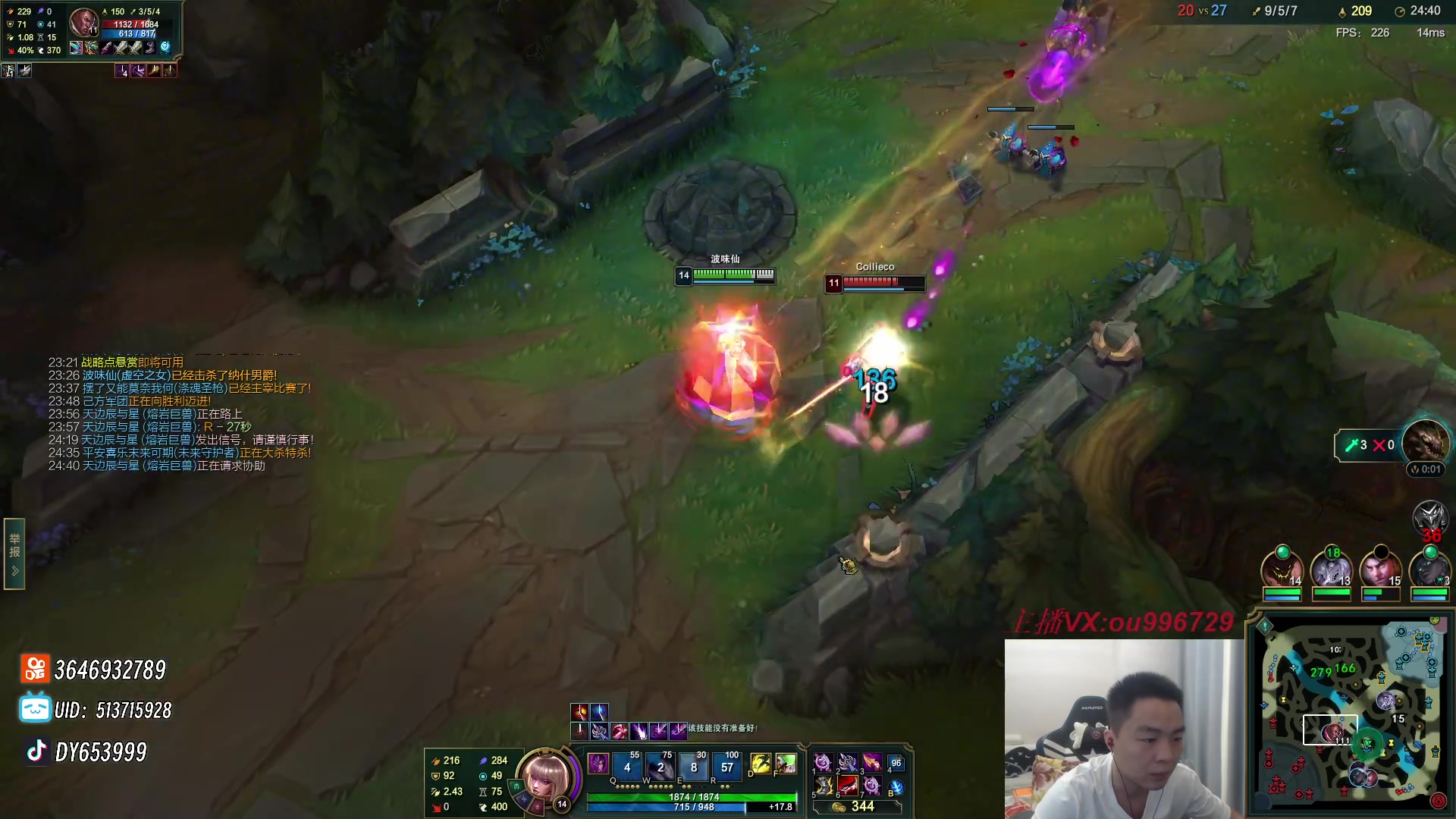 【2023-09-23 15点场】暗夜猎手光头强：第一vn：麻烦针对下我！