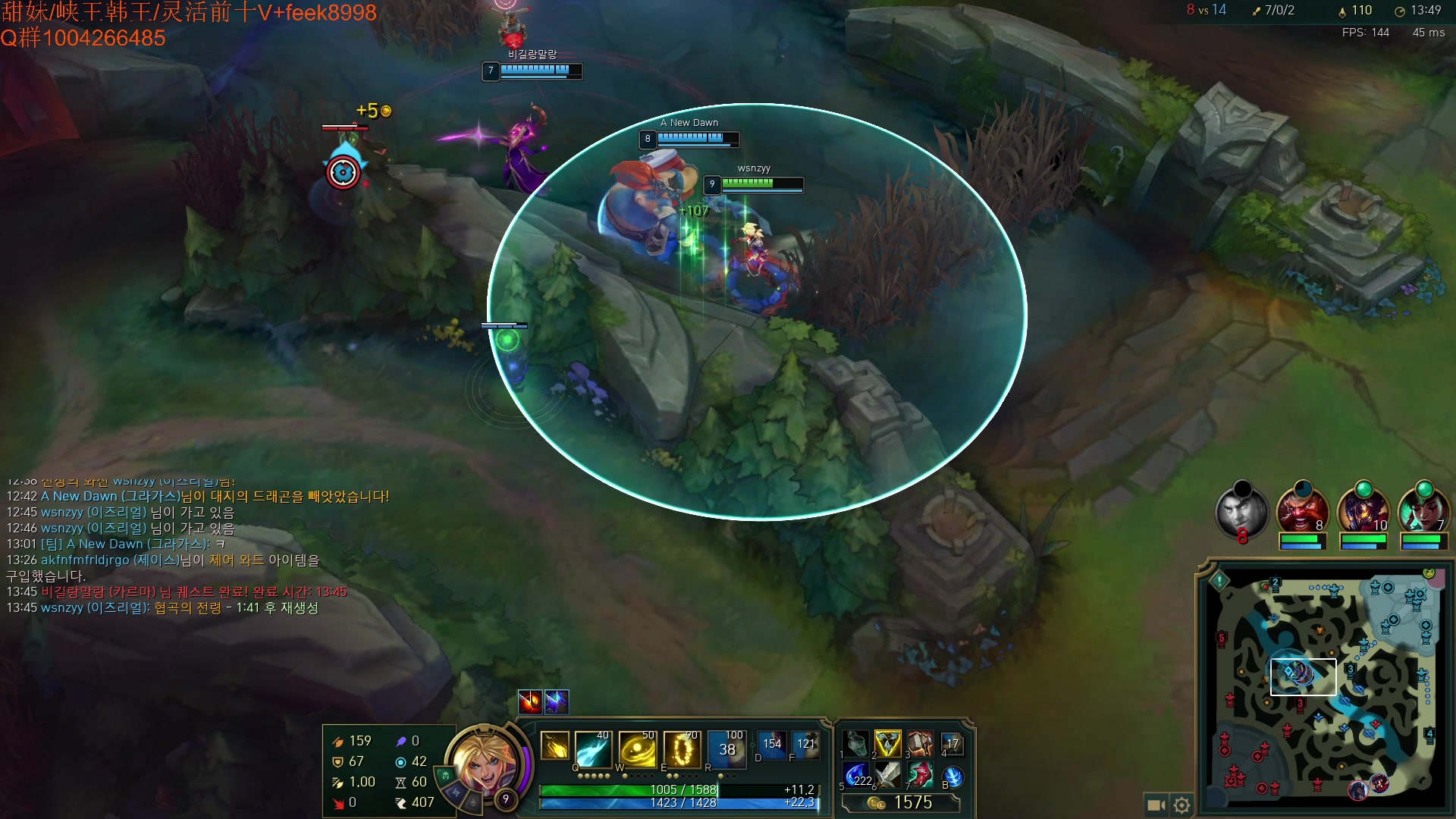 【2023-09-21 23点场】Jz0w0：【JZAD】韩服修炼