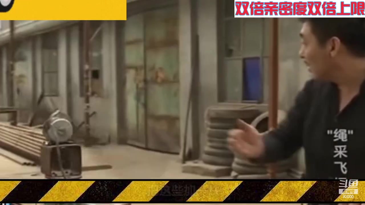 【2023-09-23 14点场】呆妹儿小霸王：【双倍】一起see