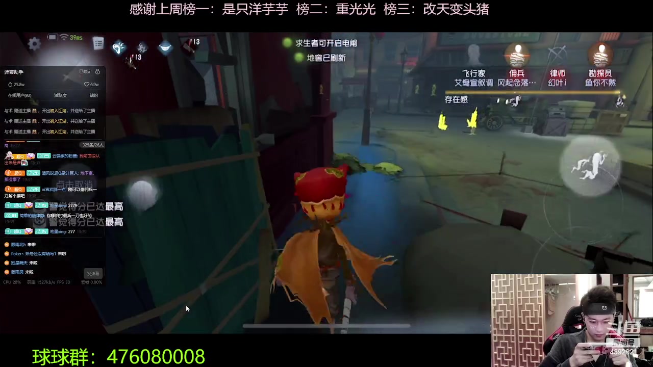 【2023-09-23 18点场】你超Q的：恭喜樱桃36级啦！！！