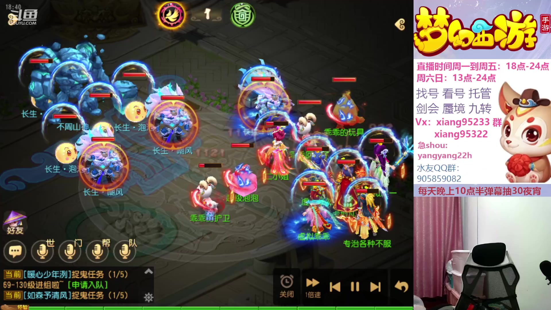 【2023-09-23 18点场】项95：永不摆烂的项前冲