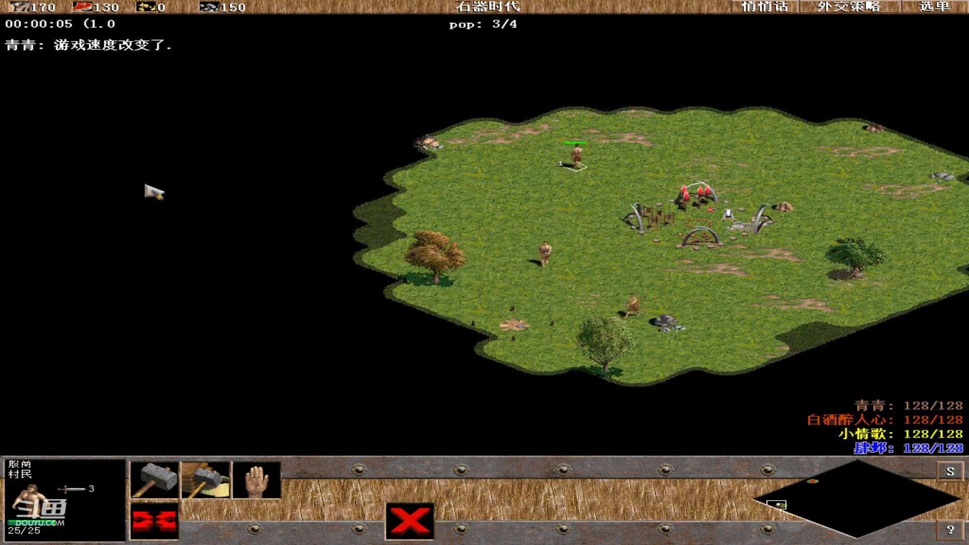 【2023-09-23 05点场】紫云同学706：青青罗马直播间