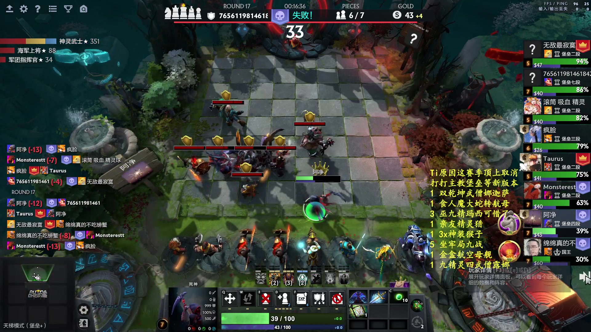 【2023-09-22 23点场】叫我混子丶：顶上 战争取消了。