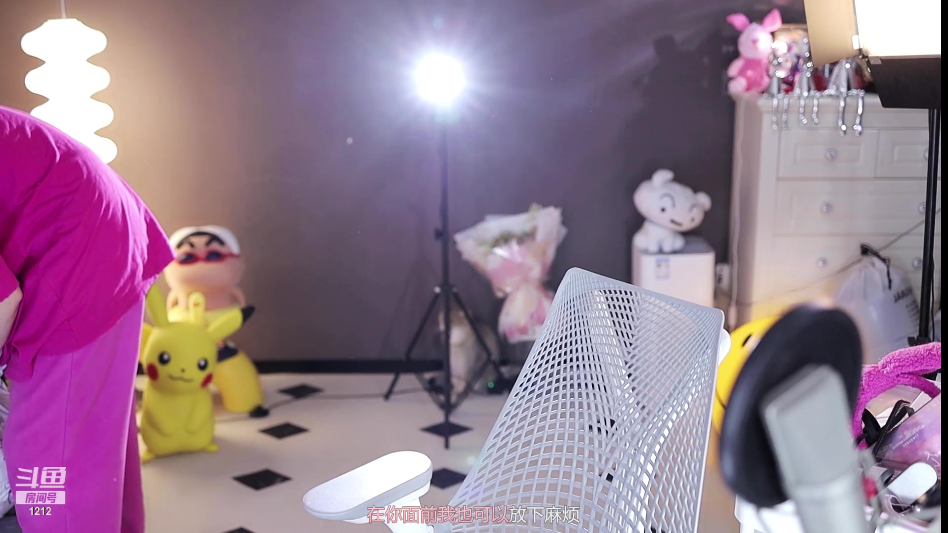 【2023-09-23 14点场】小肉球阿：恭喜11哥50级粉丝牌~