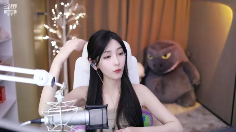 【2023-09-23 00点场】叶知秋Vanessa：秋：希望大家天天开心