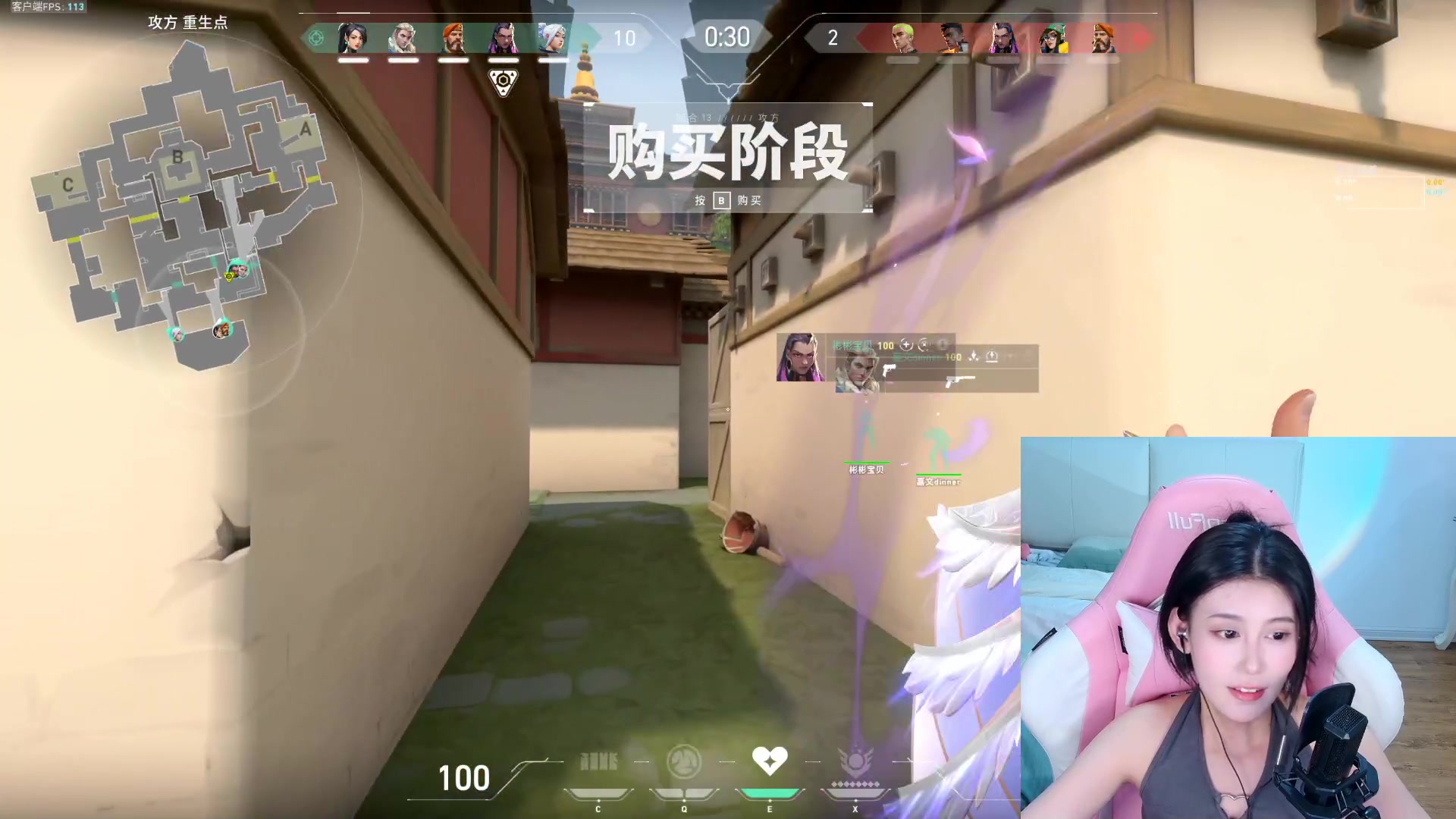 【2023-09-21 22点场】憨批姐姐沫萱：【大姨】重生之游戏菜鸟的晋级之路