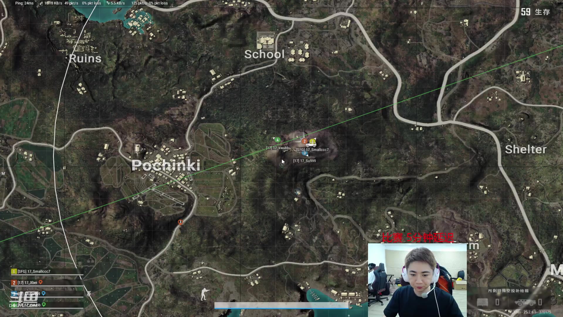 【2023-09-23 19点场】17Xbei丷：这游戏到底怎么压枪呀