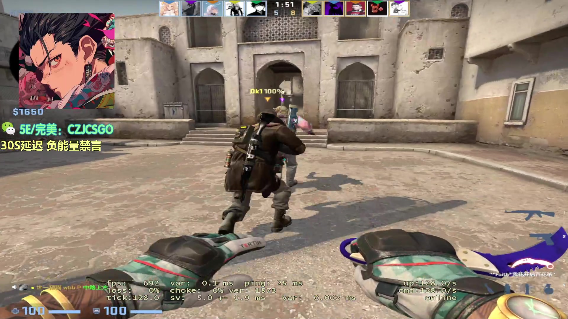 【2023-09-22 23点场】陈子敬丶：【陈子敬】一元粉丝牌+双倍亲密度