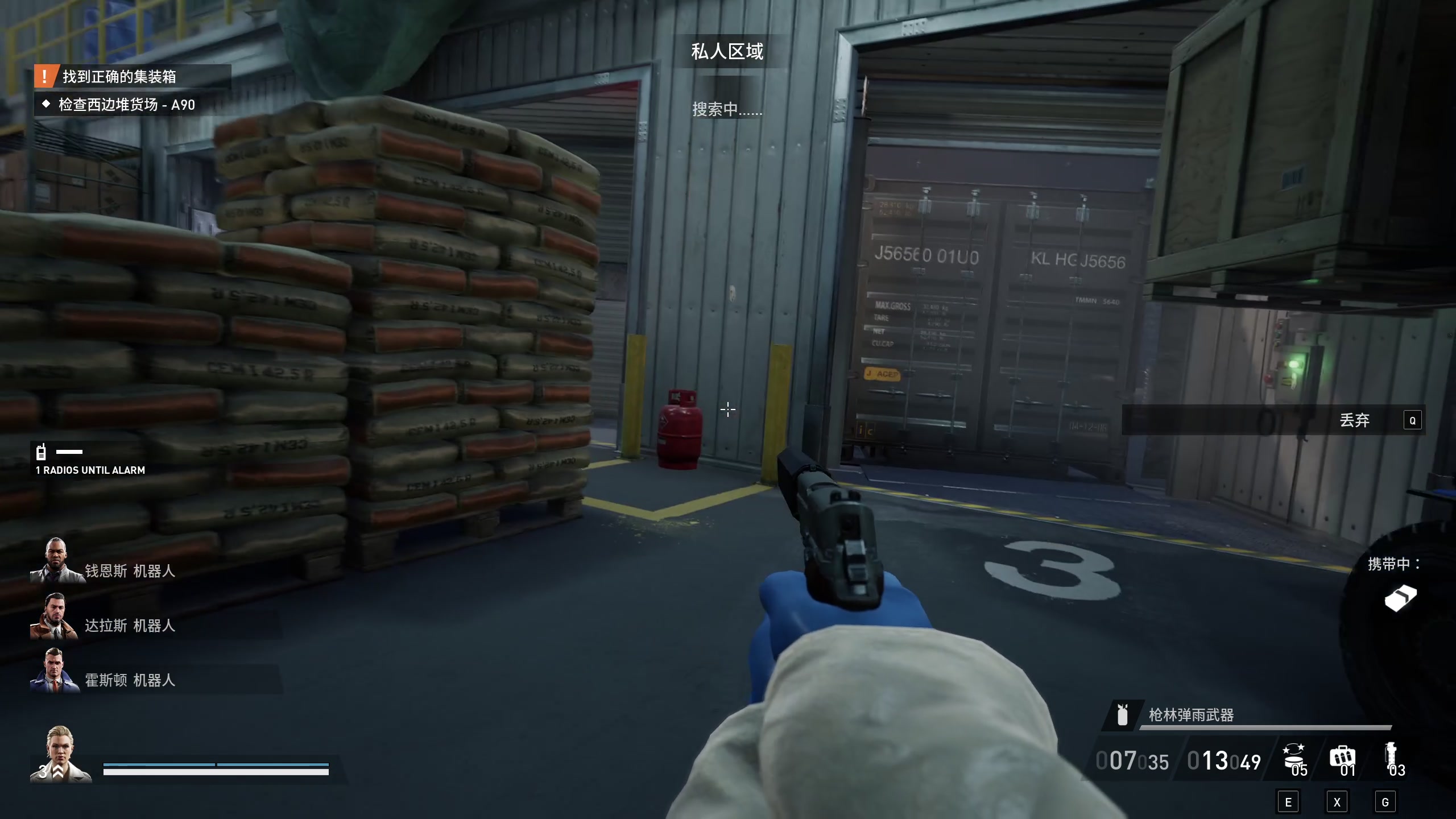 【2023-09-22 20点场】逗你玩Cloud：你今天打工了没？