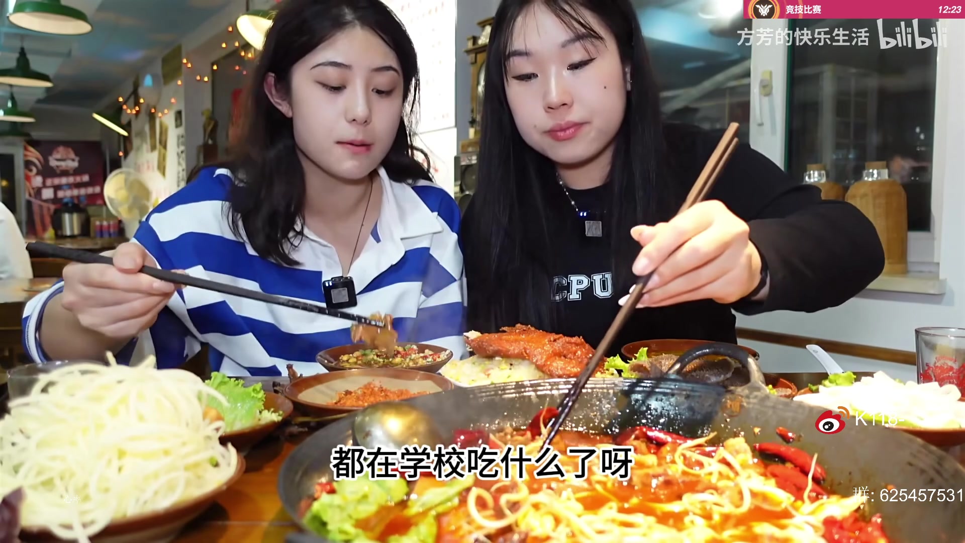 【2023-09-22 08点场】K118吗：哟哟哟 这不118吗 2天不见 这么拉了