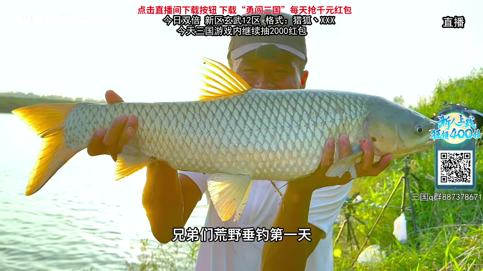 【2023-09-23 18点场】狐狸不太Sao：先塔科夫然后收获日3！！6696