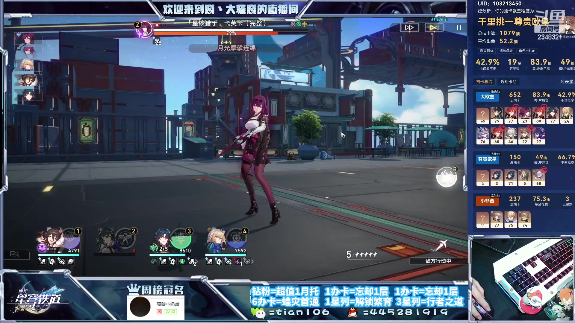 【2023-09-22 19点场】賤丶大骚賤：都可以来，暂时不用排队！