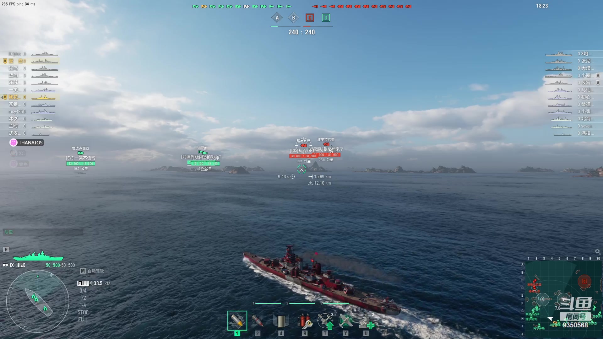 【2023-09-22 20点场】THANATOS0v0：红色虞美人 ！9350568