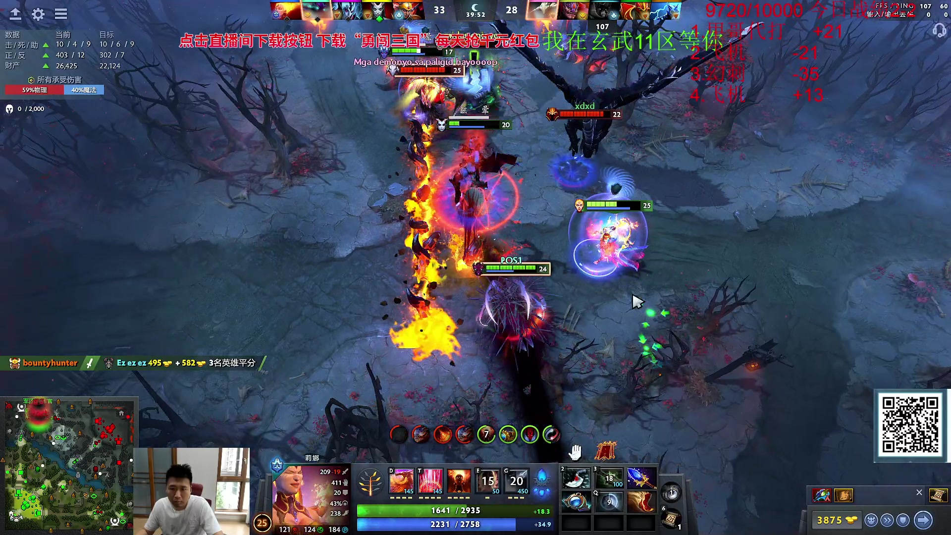 【2023-09-23 14点场】霸气虚幻哥1991：早上好哟！双倍亲密度！！！