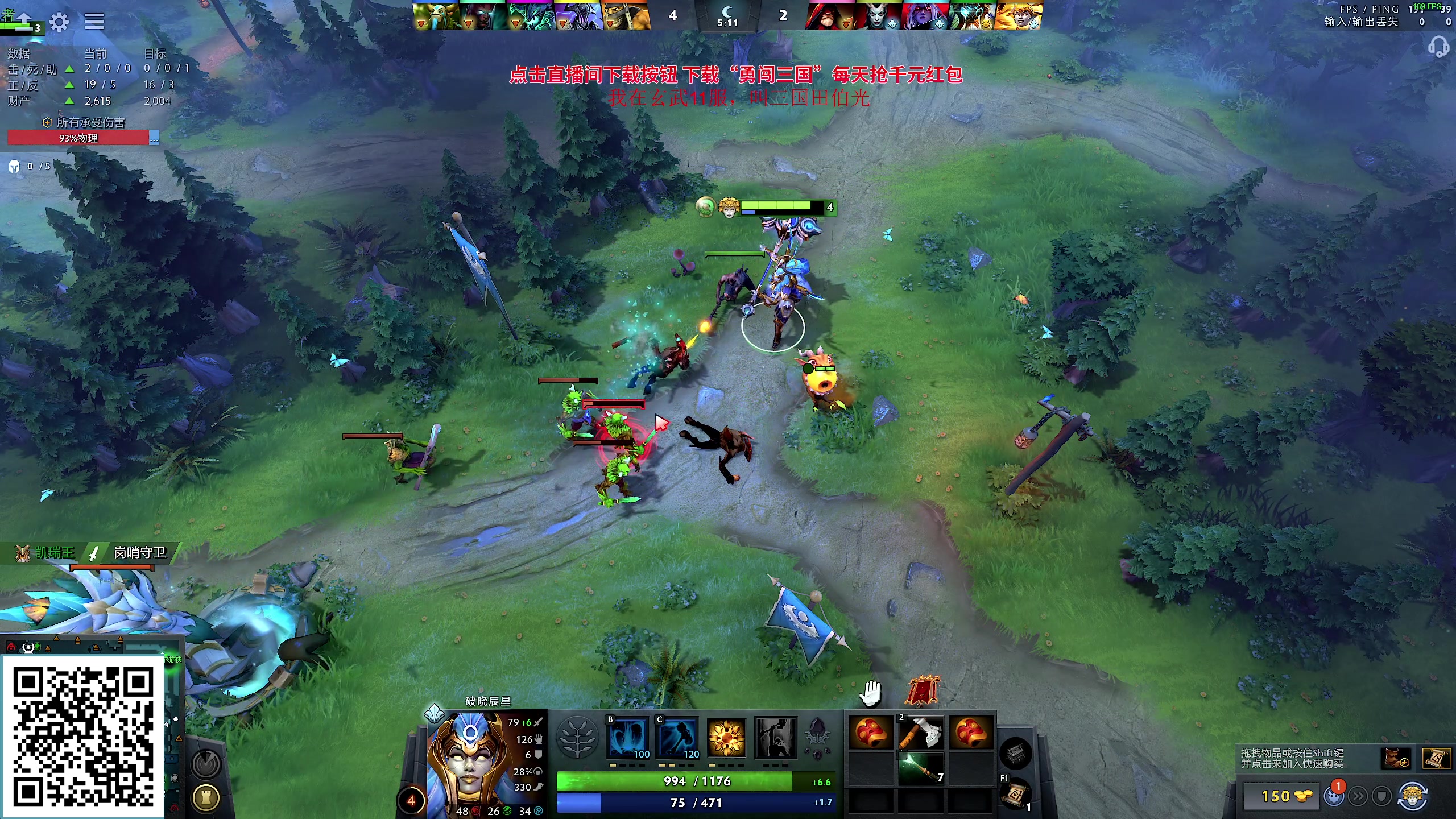 【2023-09-23 01点场】叫我老陈就好了：来这里开心就好！ 74960