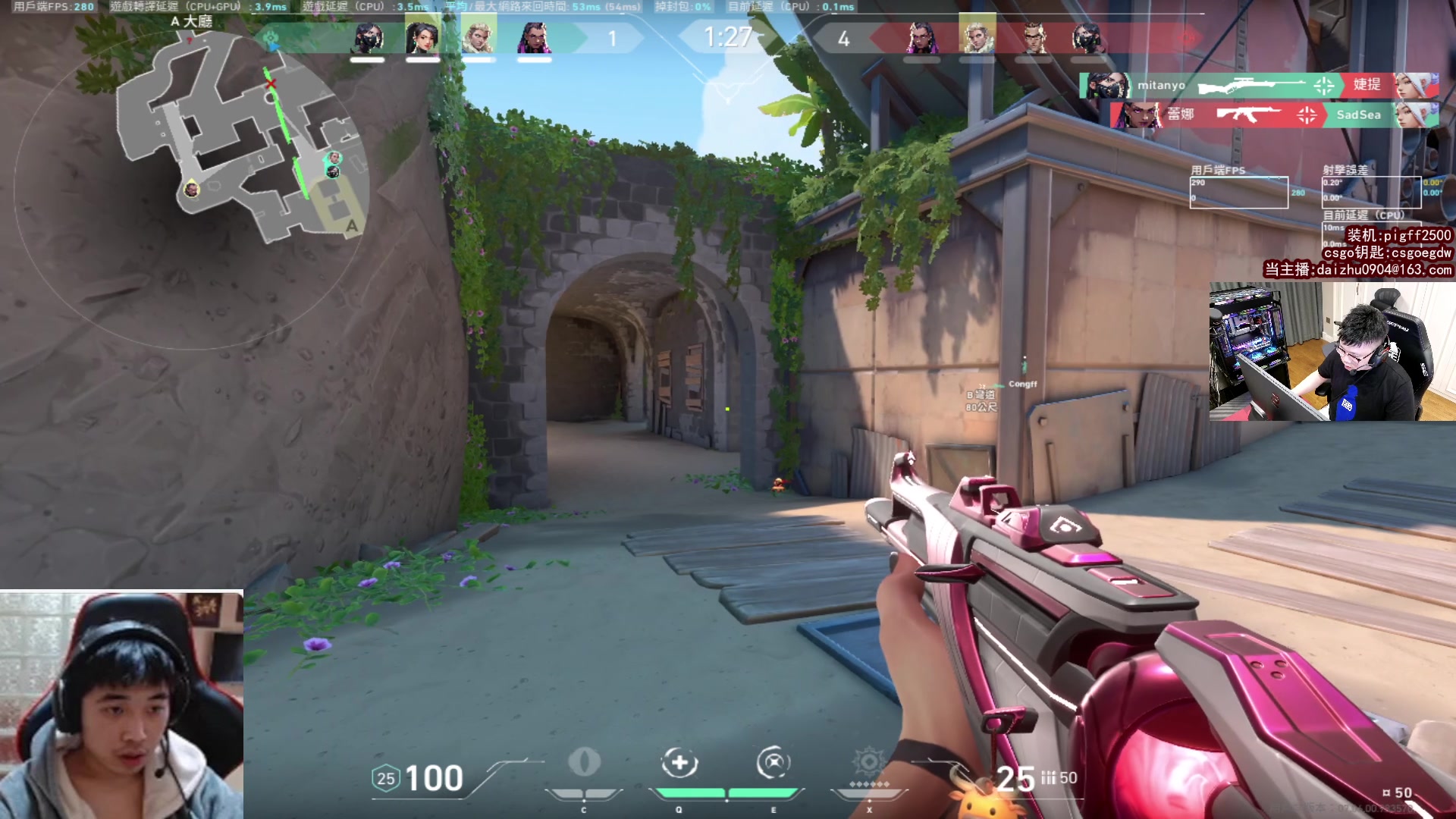 【2023-09-23 00点场】pigff：【PIGFF】A冠军瓦神话且不记仇主播