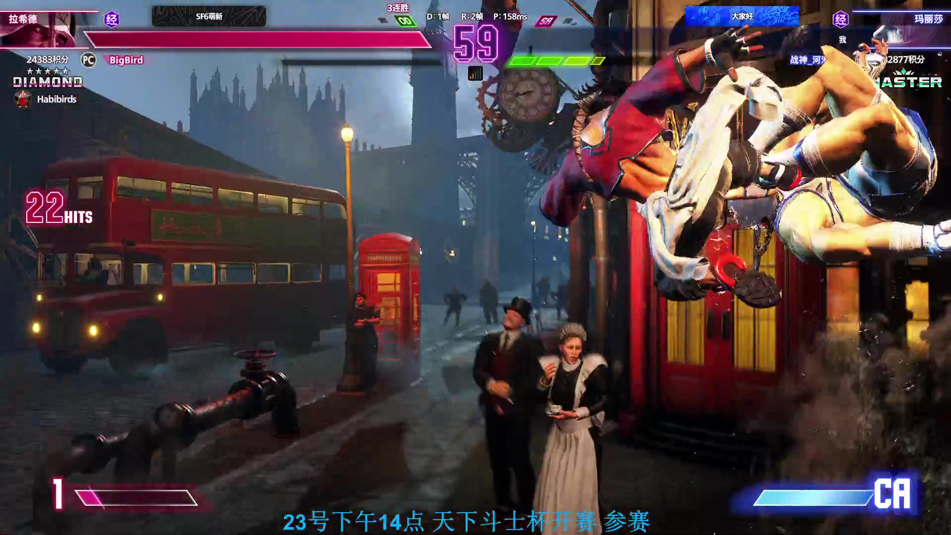 【2023-09-22 23点场】战神_河池VR：大家好~~~ 37807