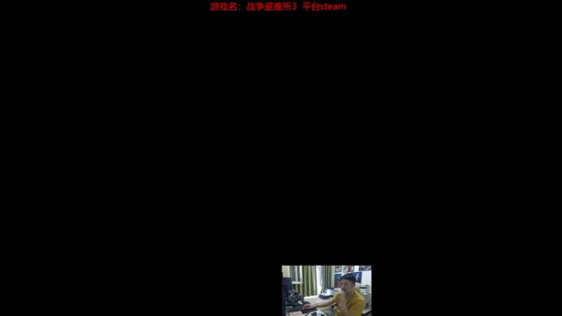 【2023-09-23 09点场】I美神I：美神：硬核难度秀