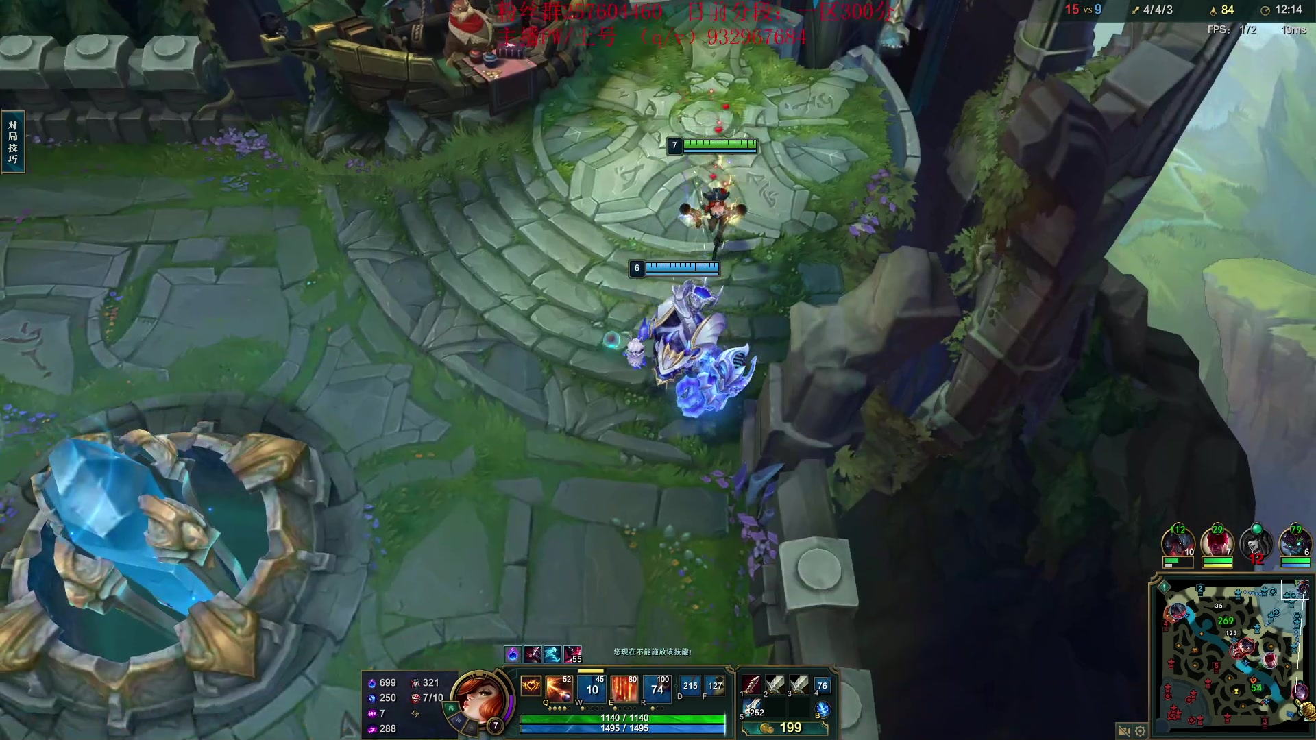 【2023-09-23 17点场】夏天夏天丶丶：祝大家天天开心，事事如意