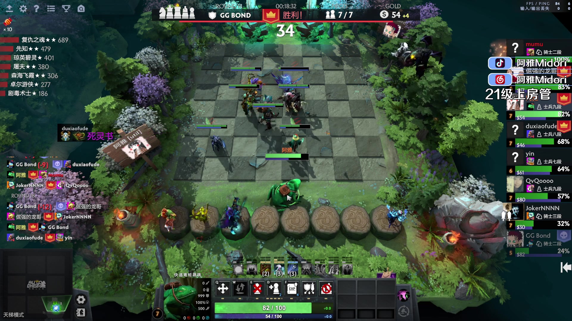 【2023-09-23 00点场】阿雅Midori：【阿雅】要开心