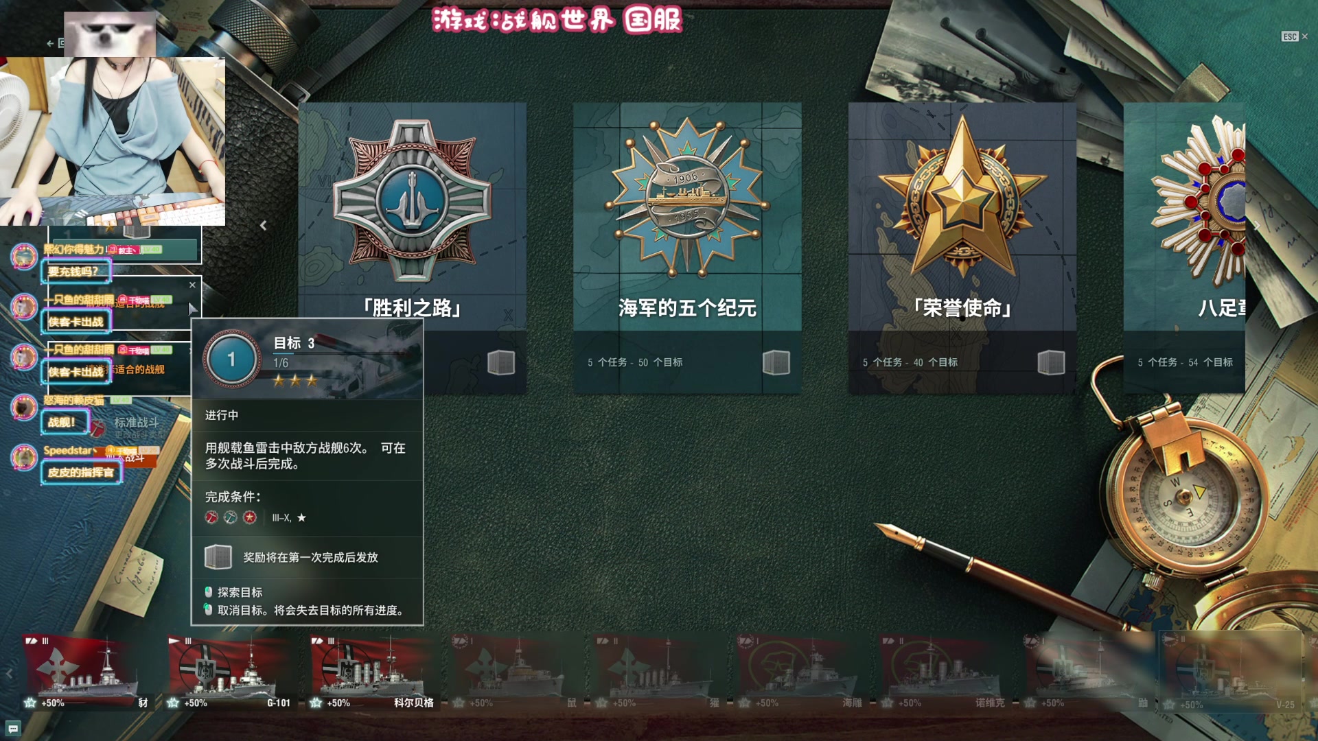 【2023-09-22 21点场】丶干物喵：干物喵❤关爱咸鱼少女