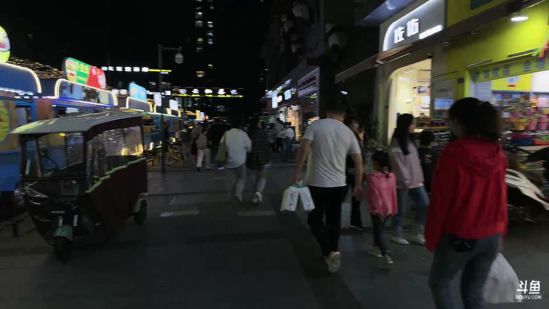 【2023-09-23 19点场】太原马超丶：《快乐坐车的一天》
