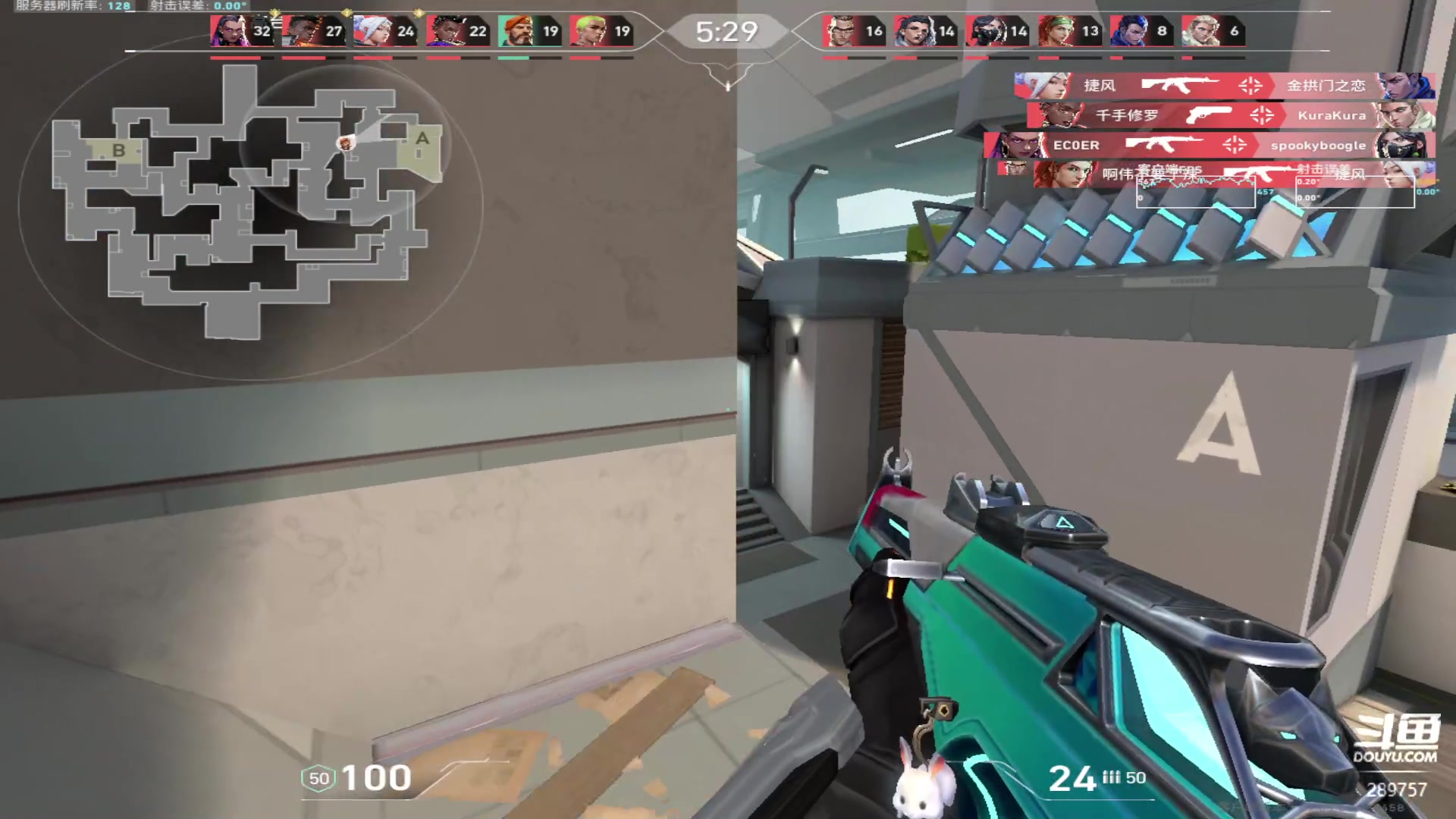 【2023-09-19 16点场】刘俊豪adc：【非常互娱】免费上号免费教学!