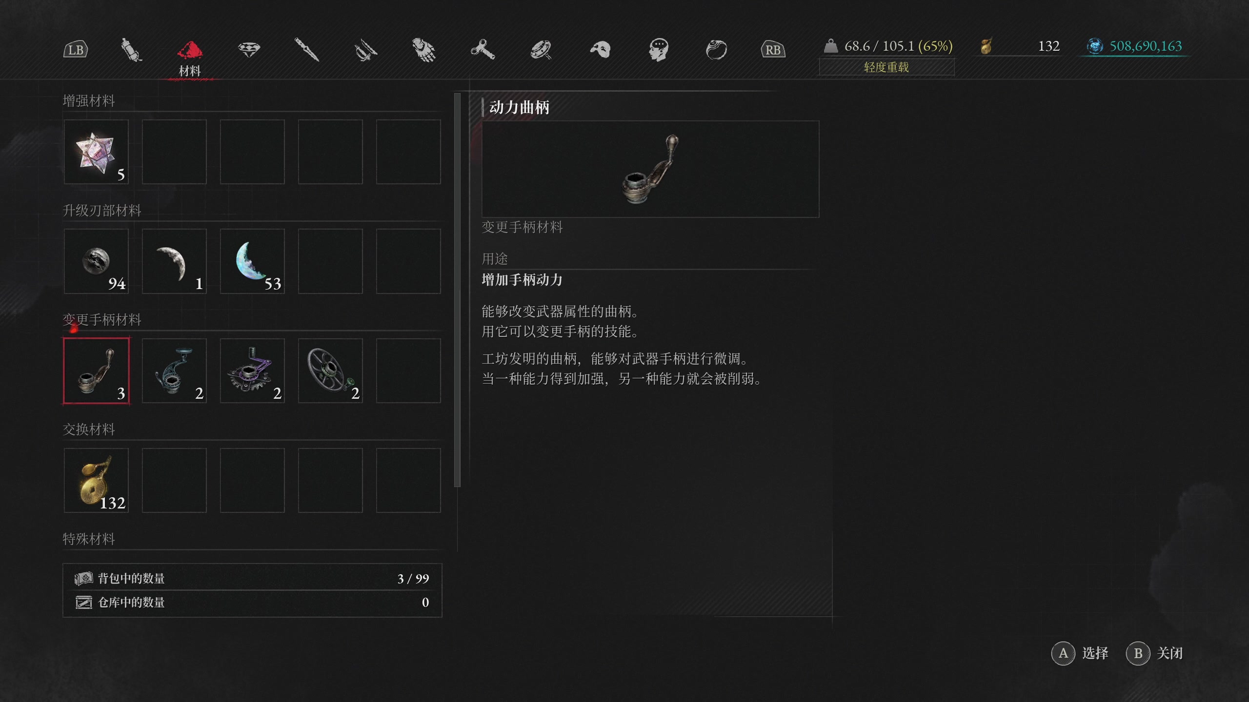 【2023-09-23 01点场】逗你玩Cloud：你今天打工了没？