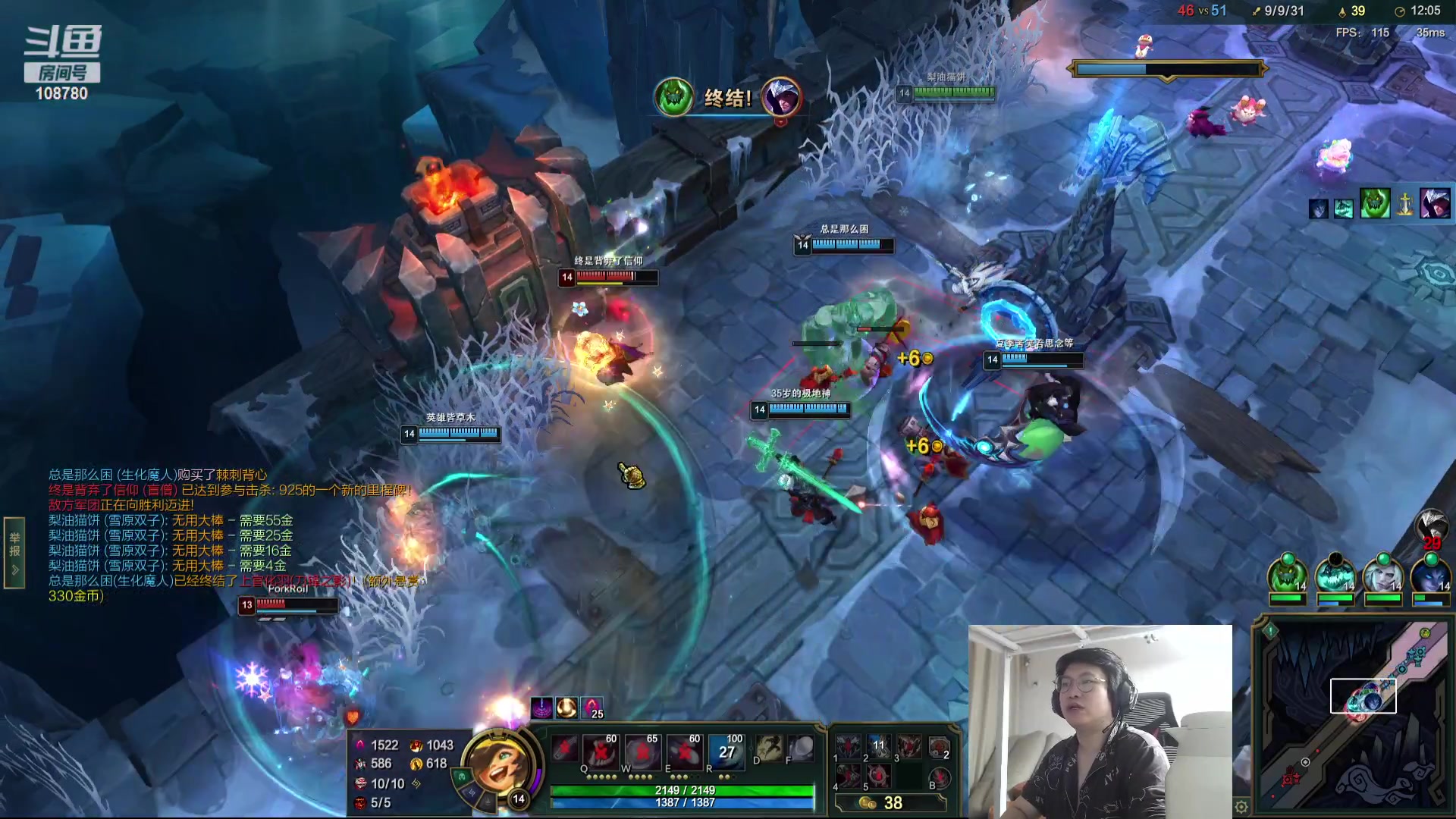 【2023-09-23 02点场】兮饭锐雯：乱斗狂少归来！