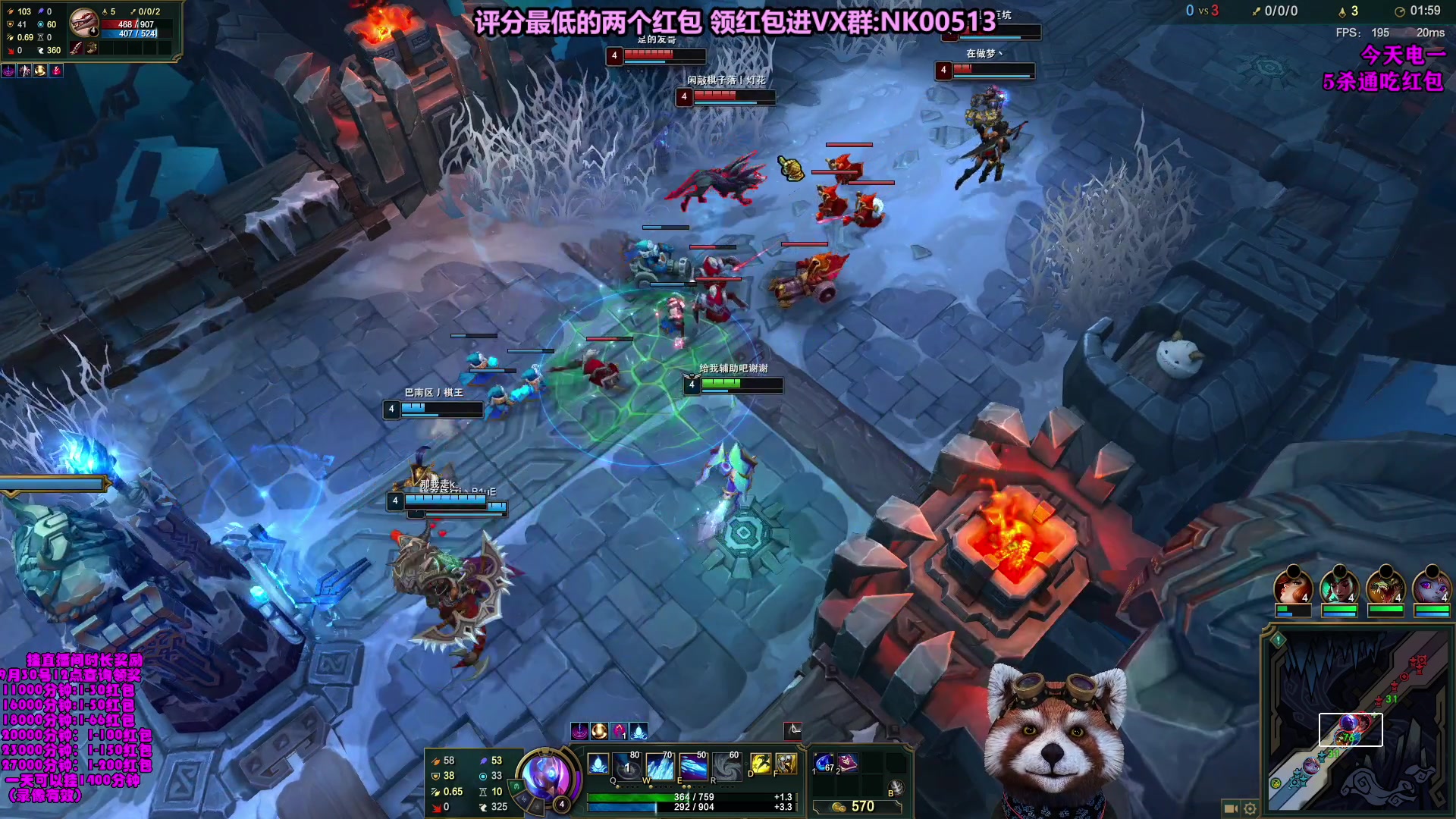 【2023-09-23 11点场】爷大干：5V5水友大乱斗！