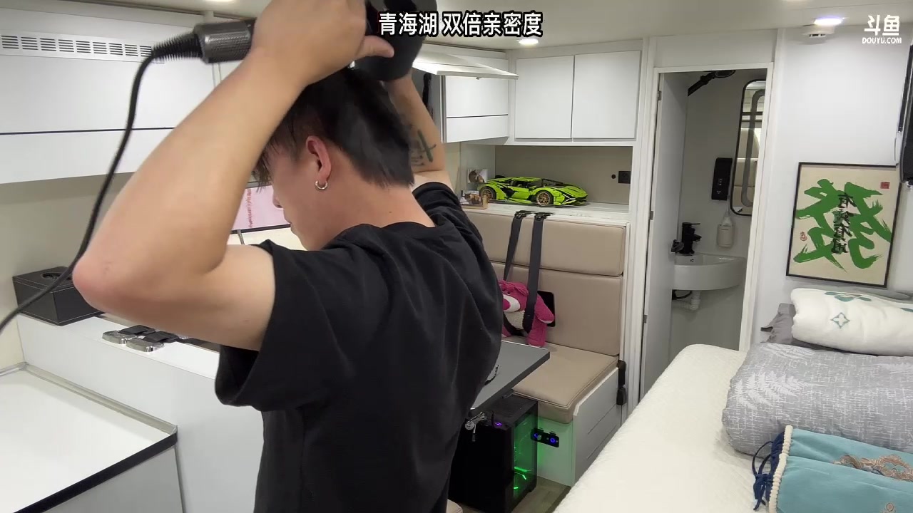 【2023-09-23 14点场】47号Gamer：[甘肃]DAY170 房车环游中国