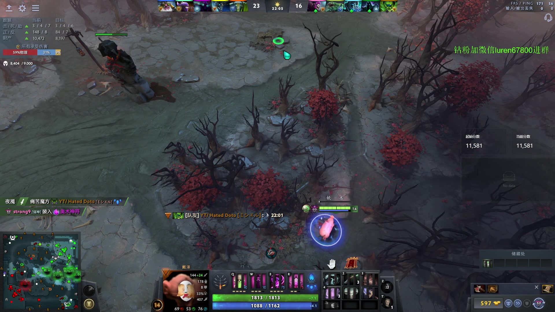 【2023-09-22 18点场】阳光男孩Aq：宰个猪7718843