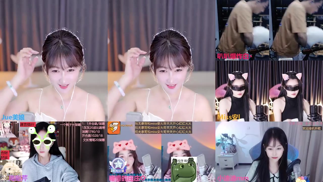 【2023-09-22 23点场】Jue美娘：好好学习天天向上 4441739