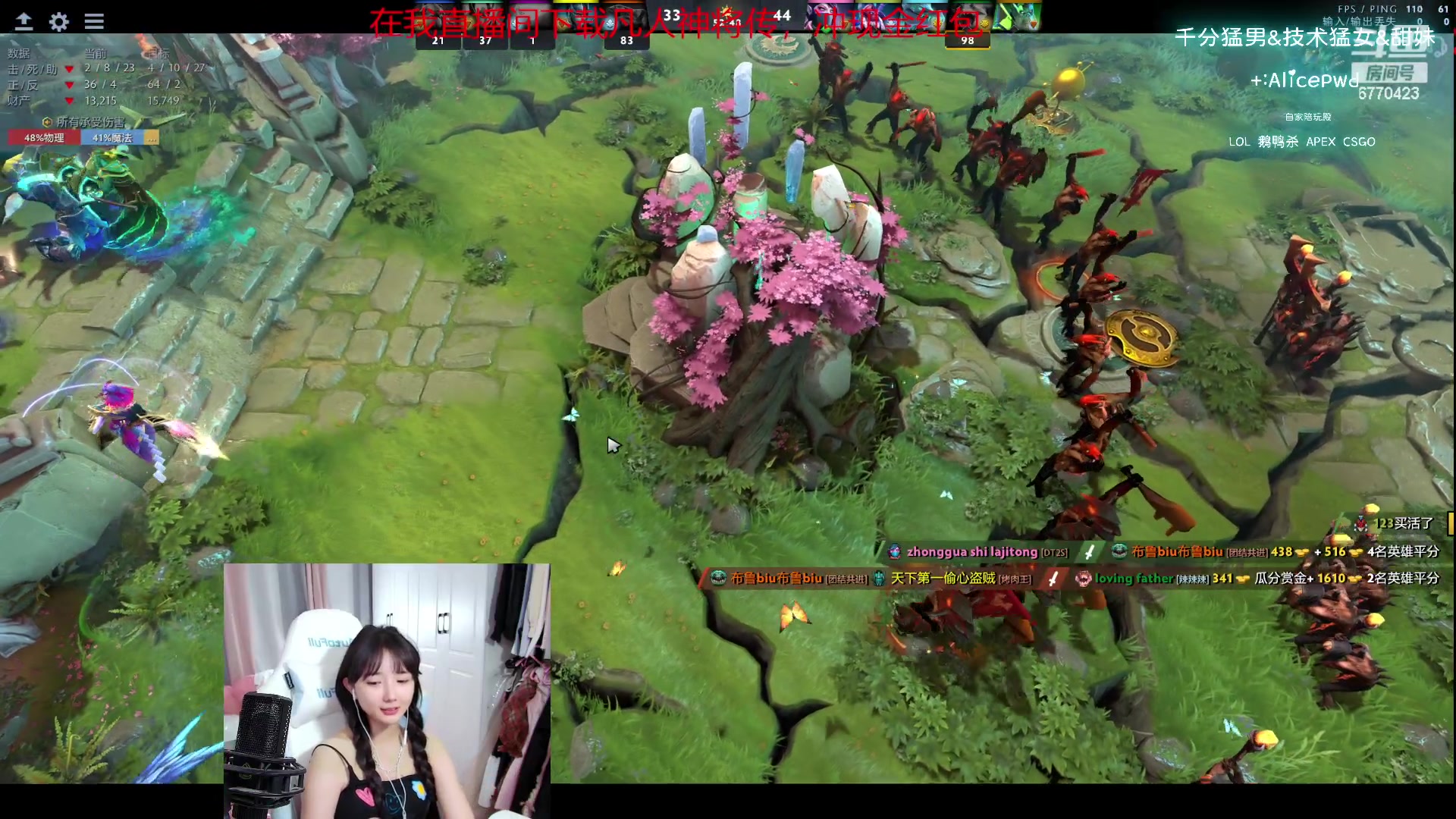 【2023-09-23 02点场】塔莉娅QAQ：社恐文静内向的小女生