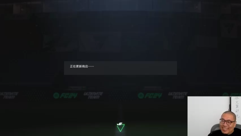 【2023-09-22 23点场】王师傅精益求精：大家晚安早安以及午安~