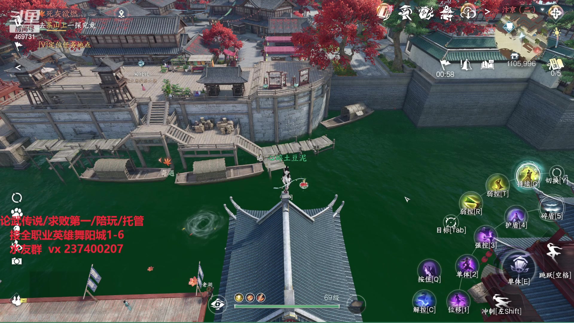 【2023-09-23 15点场】酸酸酸奶君：血河素问巅峰手法