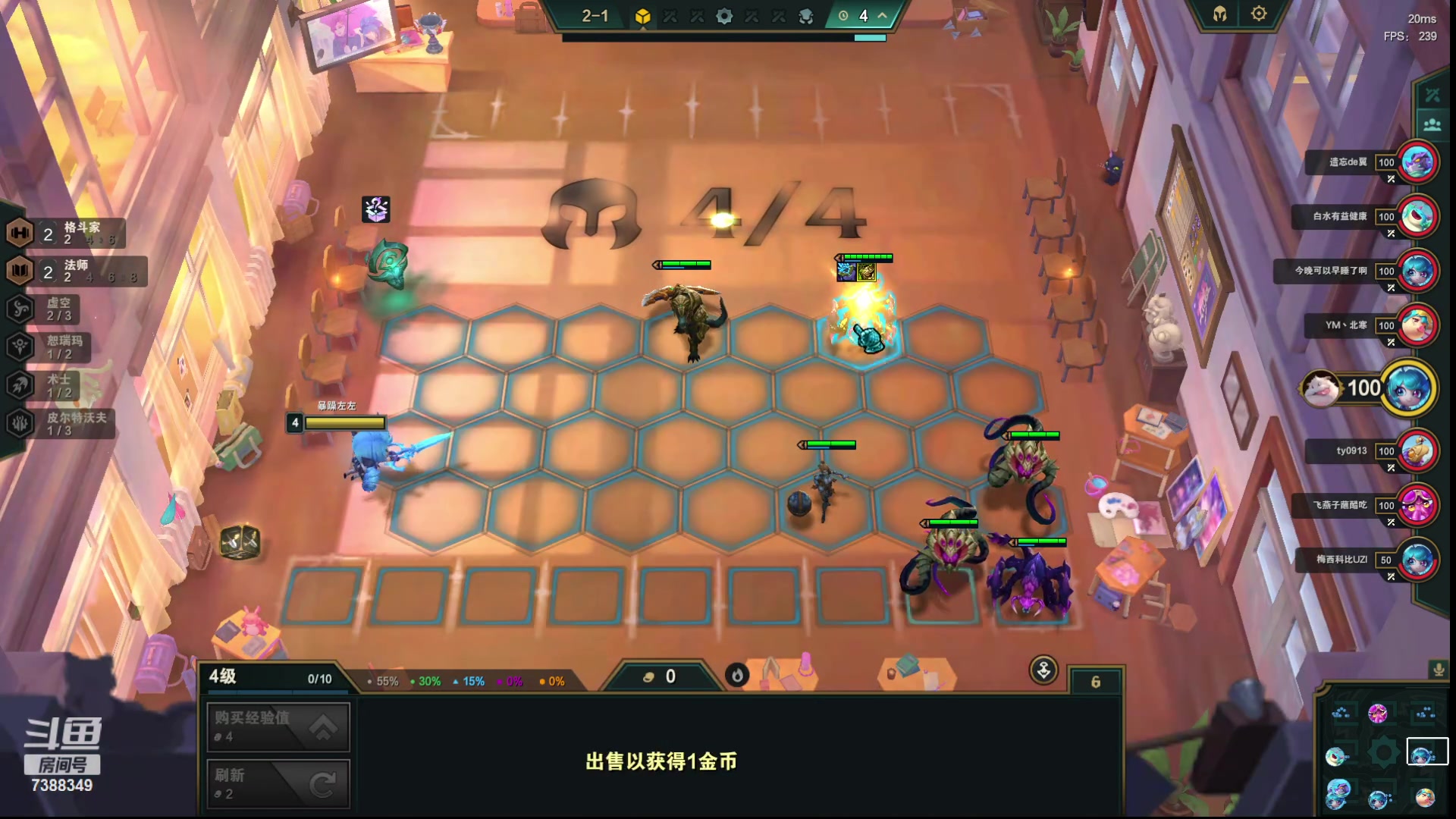 【2023-09-23 15点场】阿陈ctw：早上NGA，下午网吧赛