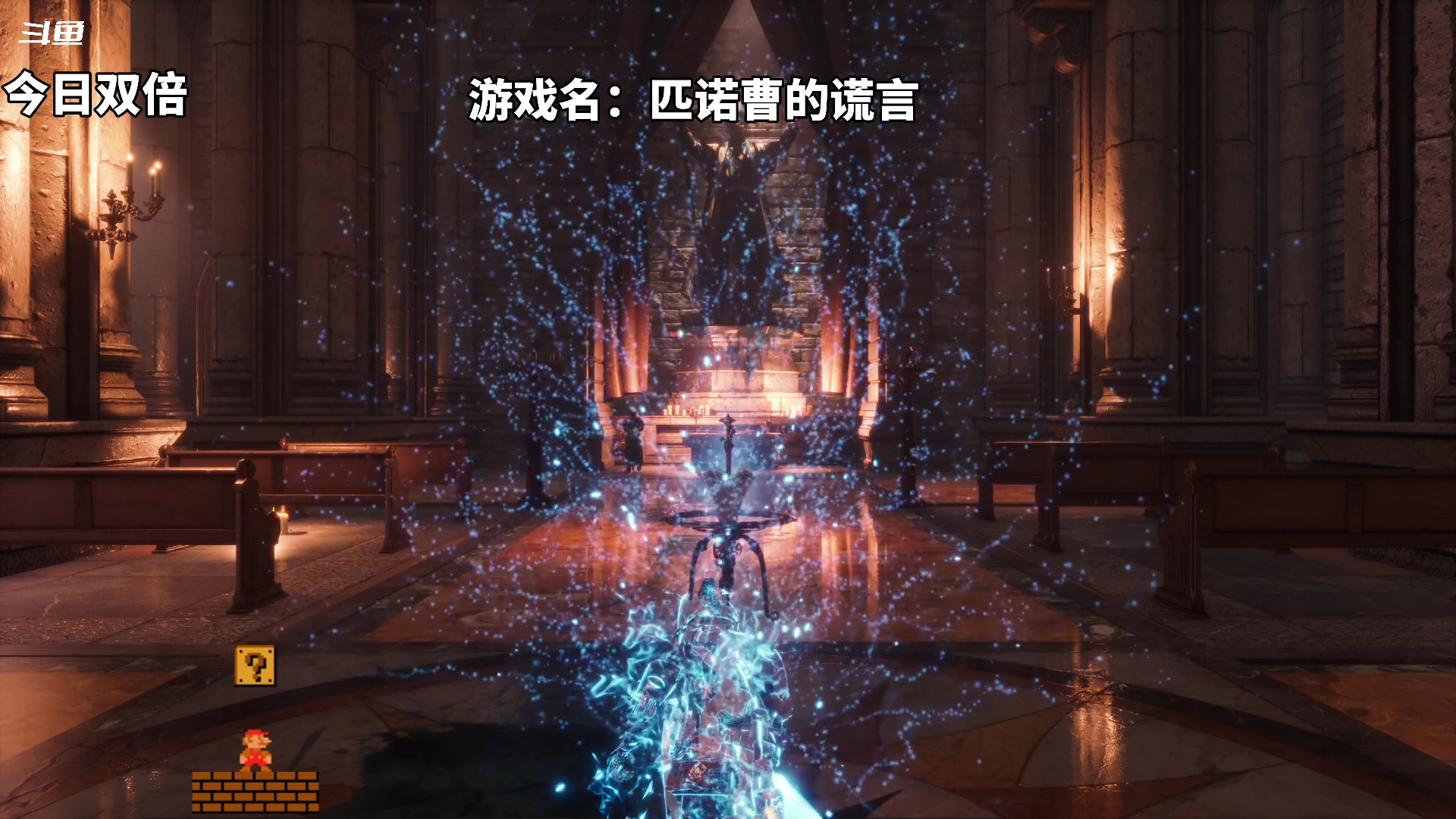 【2023-09-23 14点场】隐者丶丶：这里很有意思 来看看吧