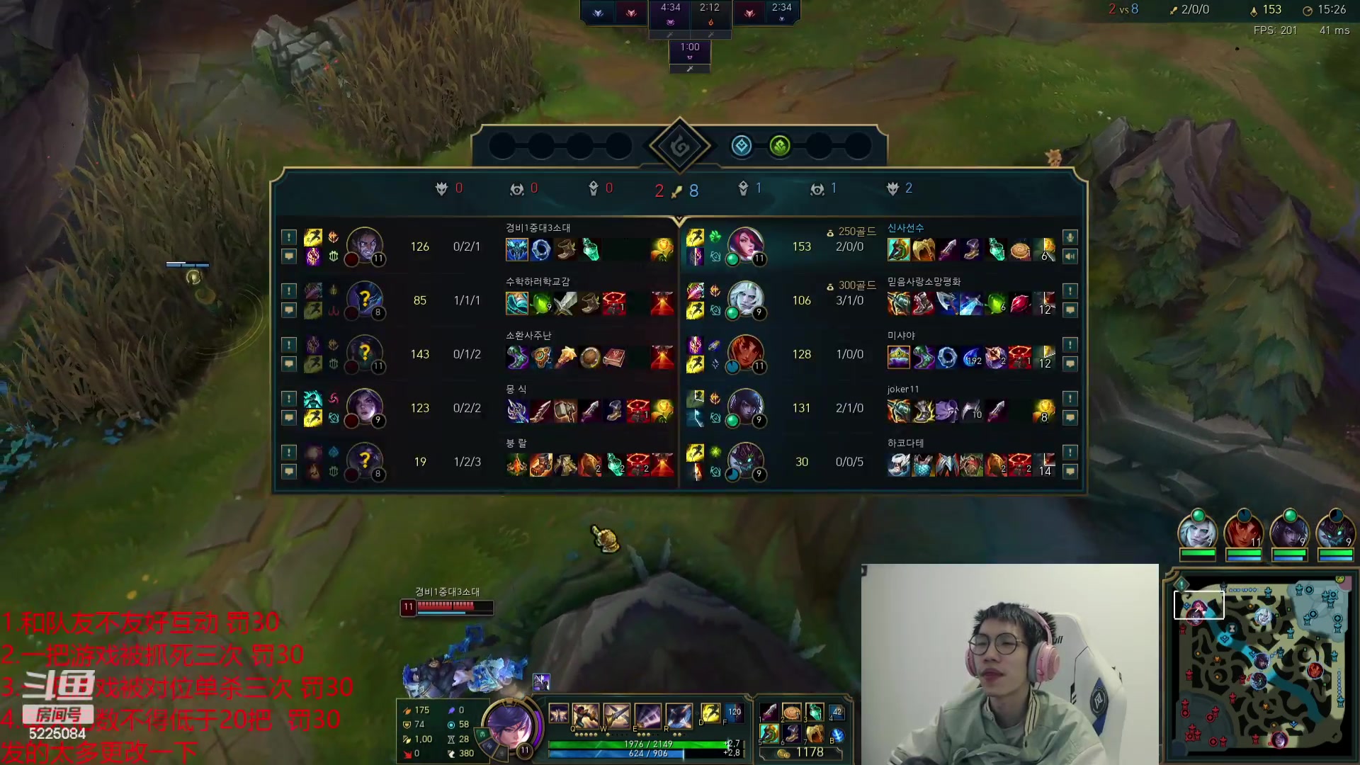 【2023-09-23 12点场】天灰灰qaq：韩服冲王者 DAY3