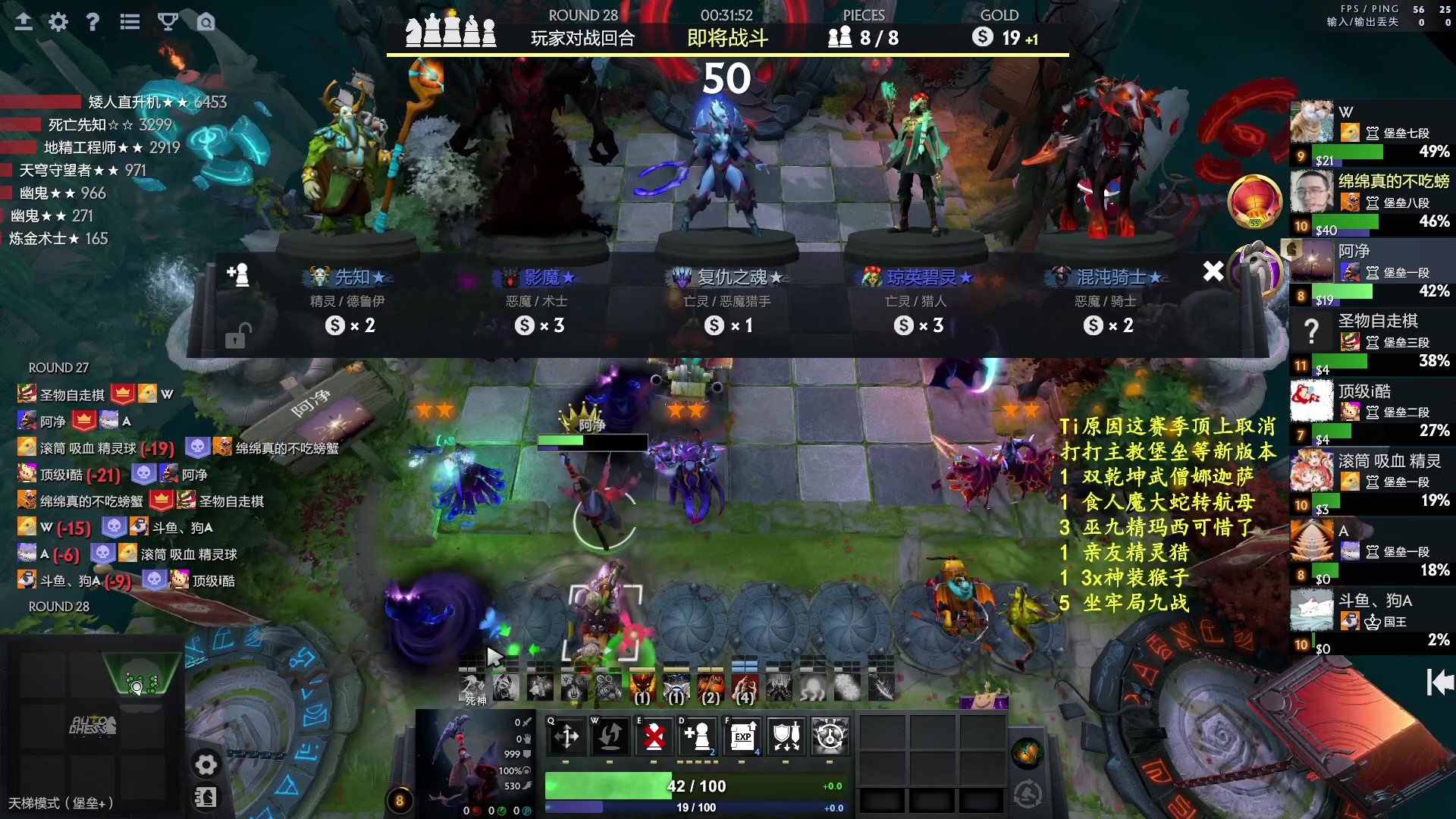 【2023-09-22 21点场】叫我混子丶：顶上 战争取消了。