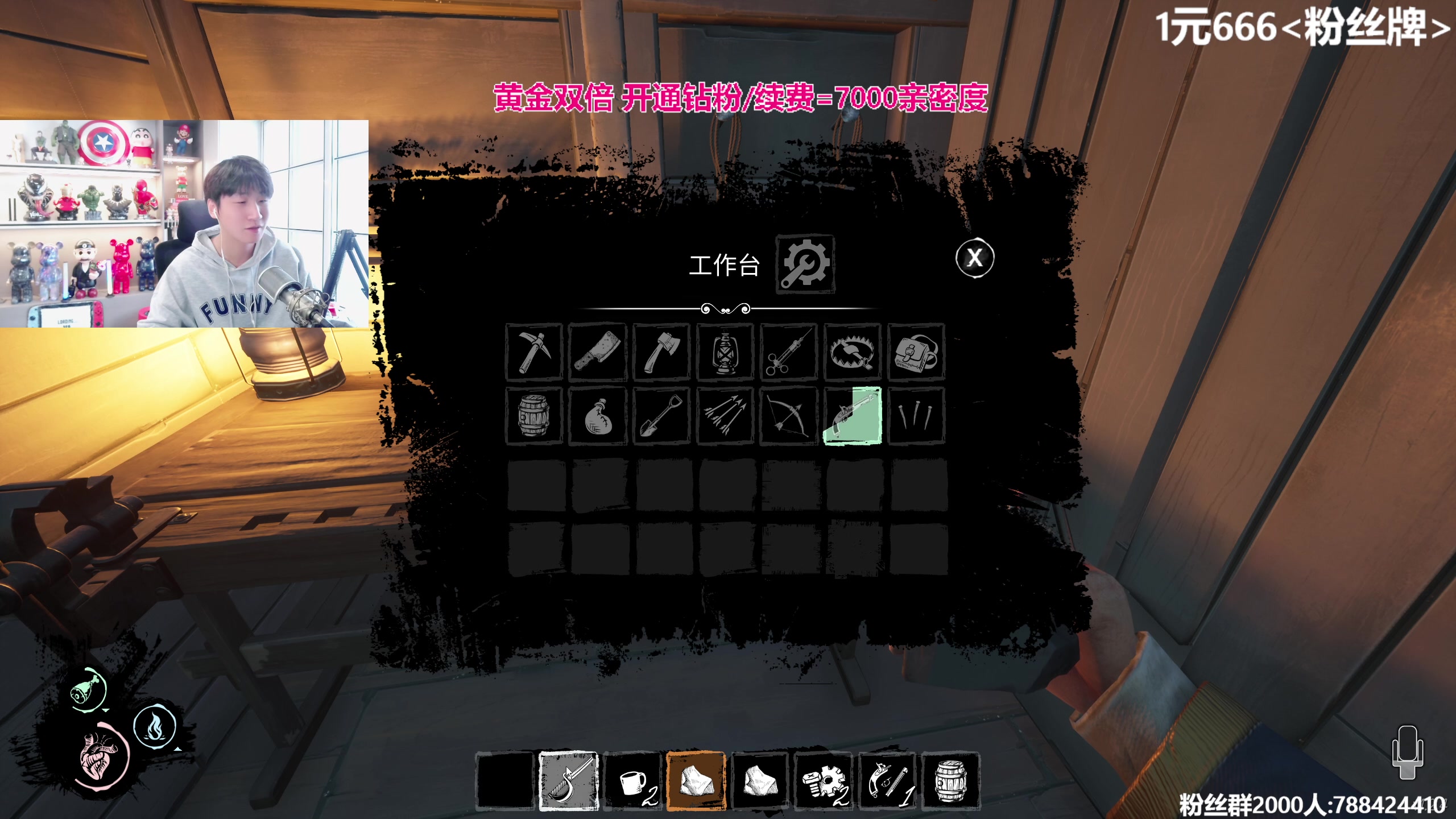 【2023-09-23 14点场】阿俊丶ll：【阿俊】黄金双倍+1元粉丝牌