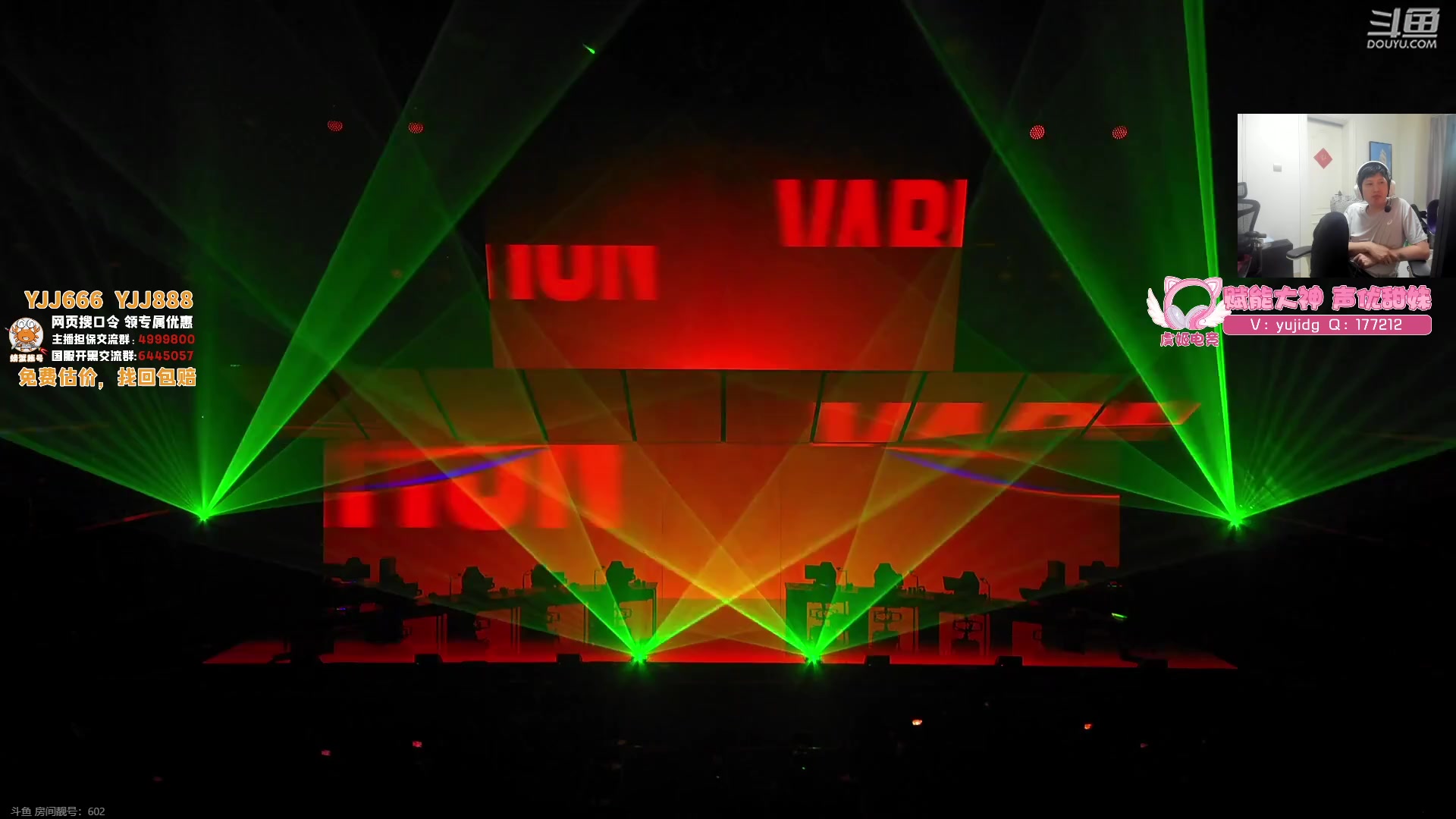 【2023-09-23 16点场】yjjimpaopao：YJJ  23号5点看ASE 8点EDG